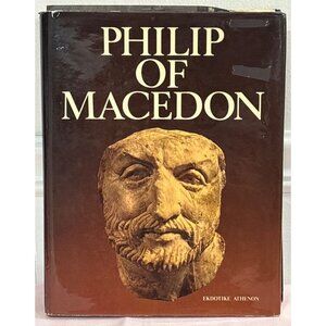 Philip Of Macedon Hardcover Book Ekdotike Athenon 1977 History Ancient Greece Du